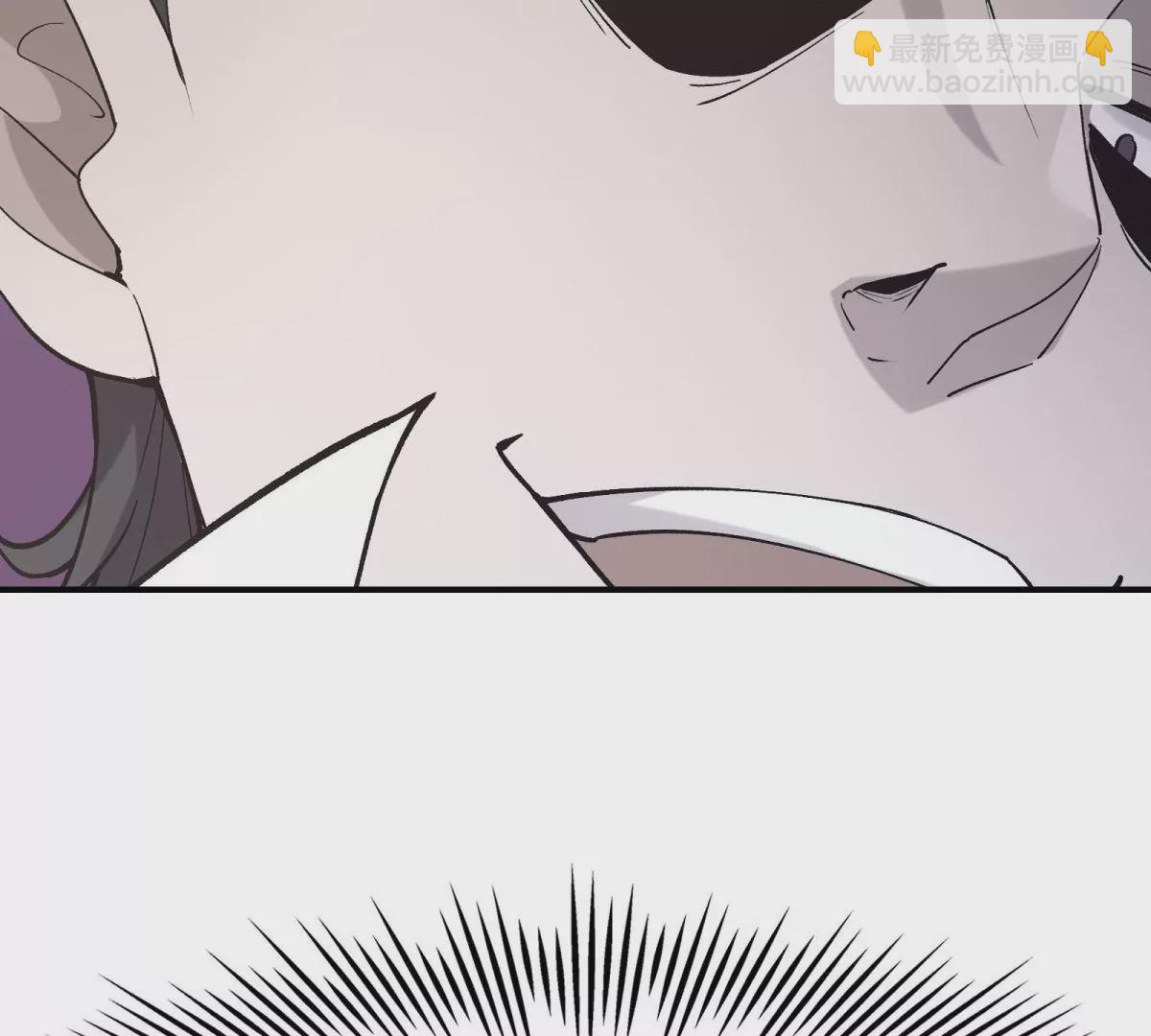 第7话 愤恨！巫墨玄的妒火！(1/3)-第8话