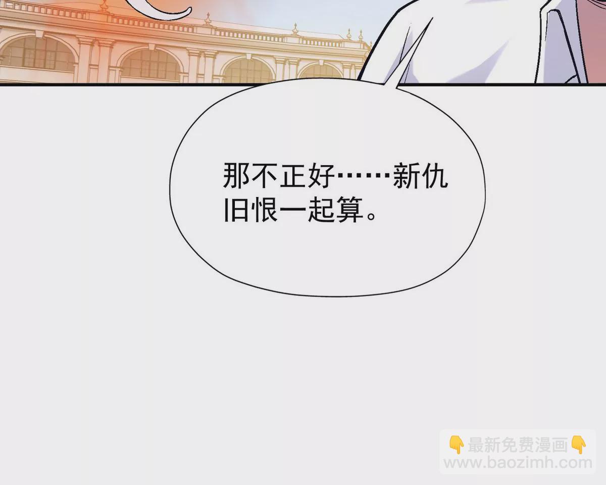 第9话 单挑！一对一的决斗！(1/3)-第10话