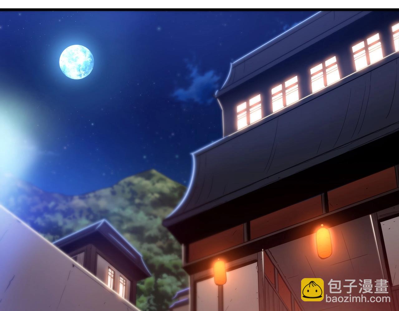 第10话 主角养成游戏(1/4)-第10话