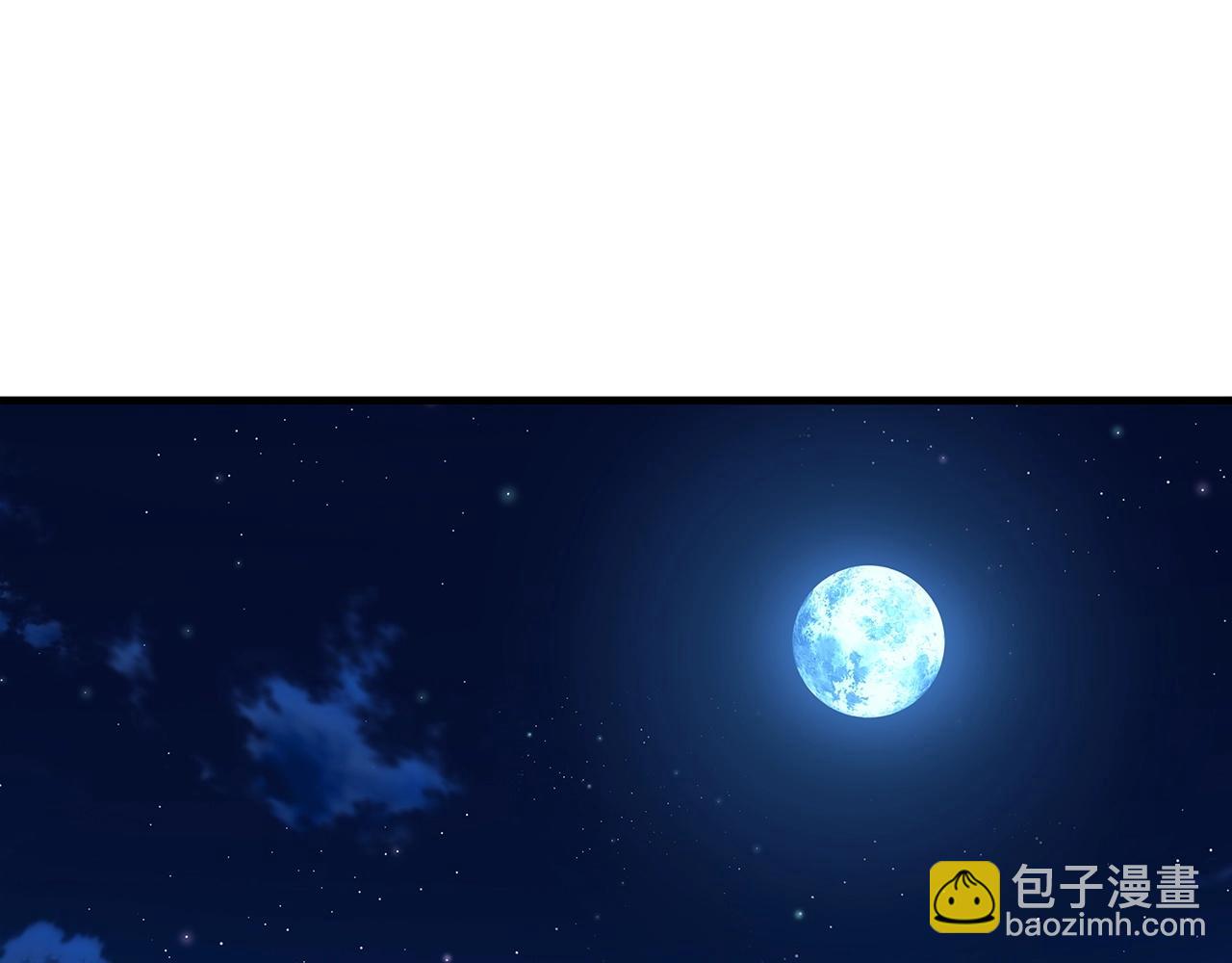 第12话 暗行！(1/4)-第12话
