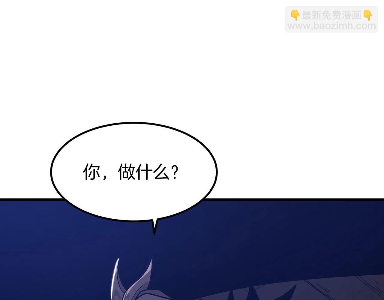 第12话 暗行！(1/4)-第12话