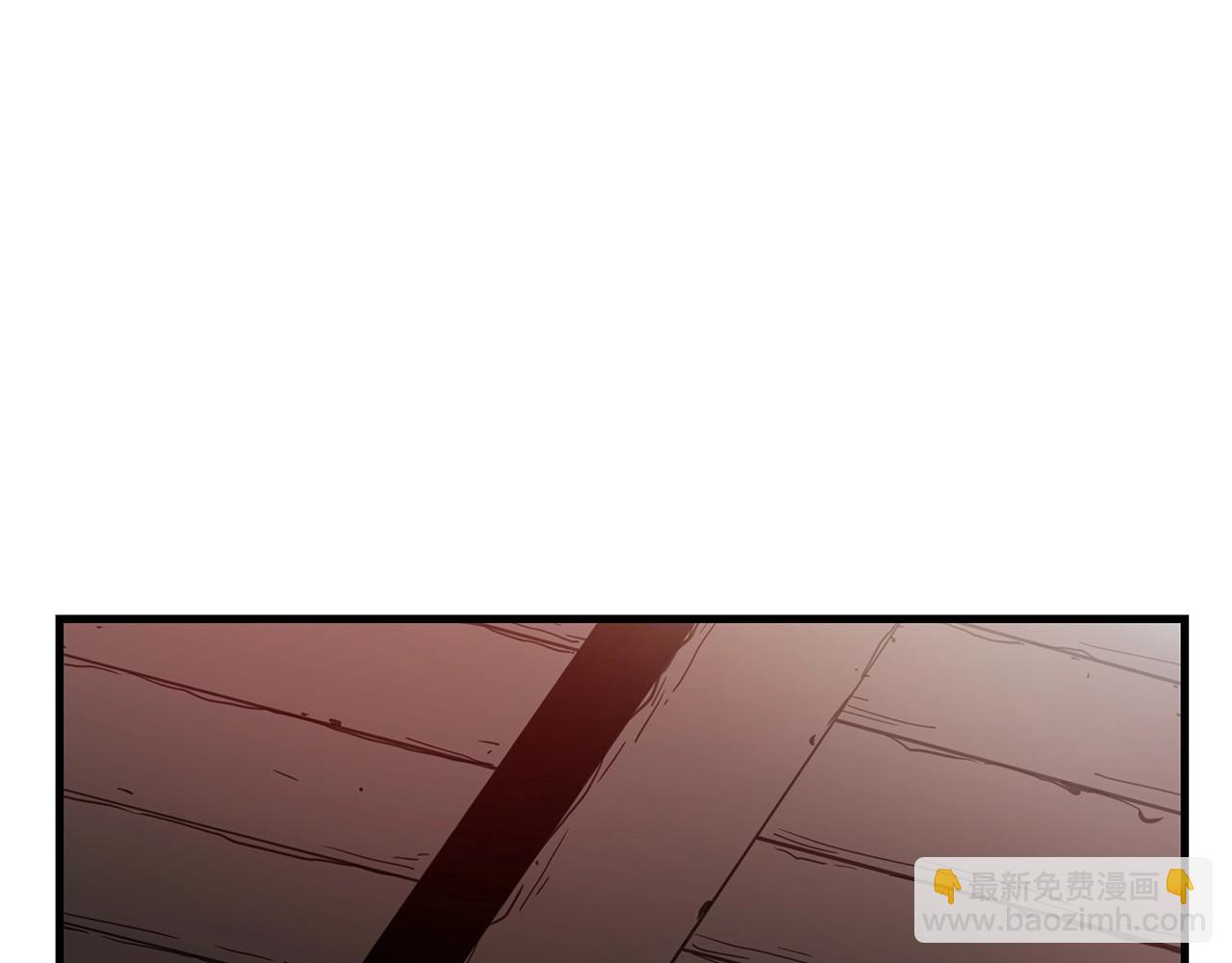 第12话 暗行！(1/4)-第12话