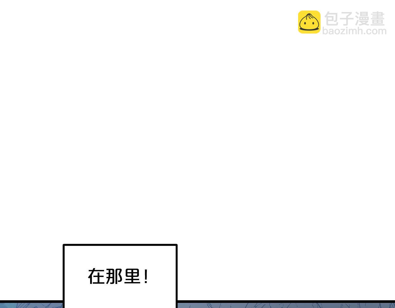 第14话 逢敌！(1/4)-第14话