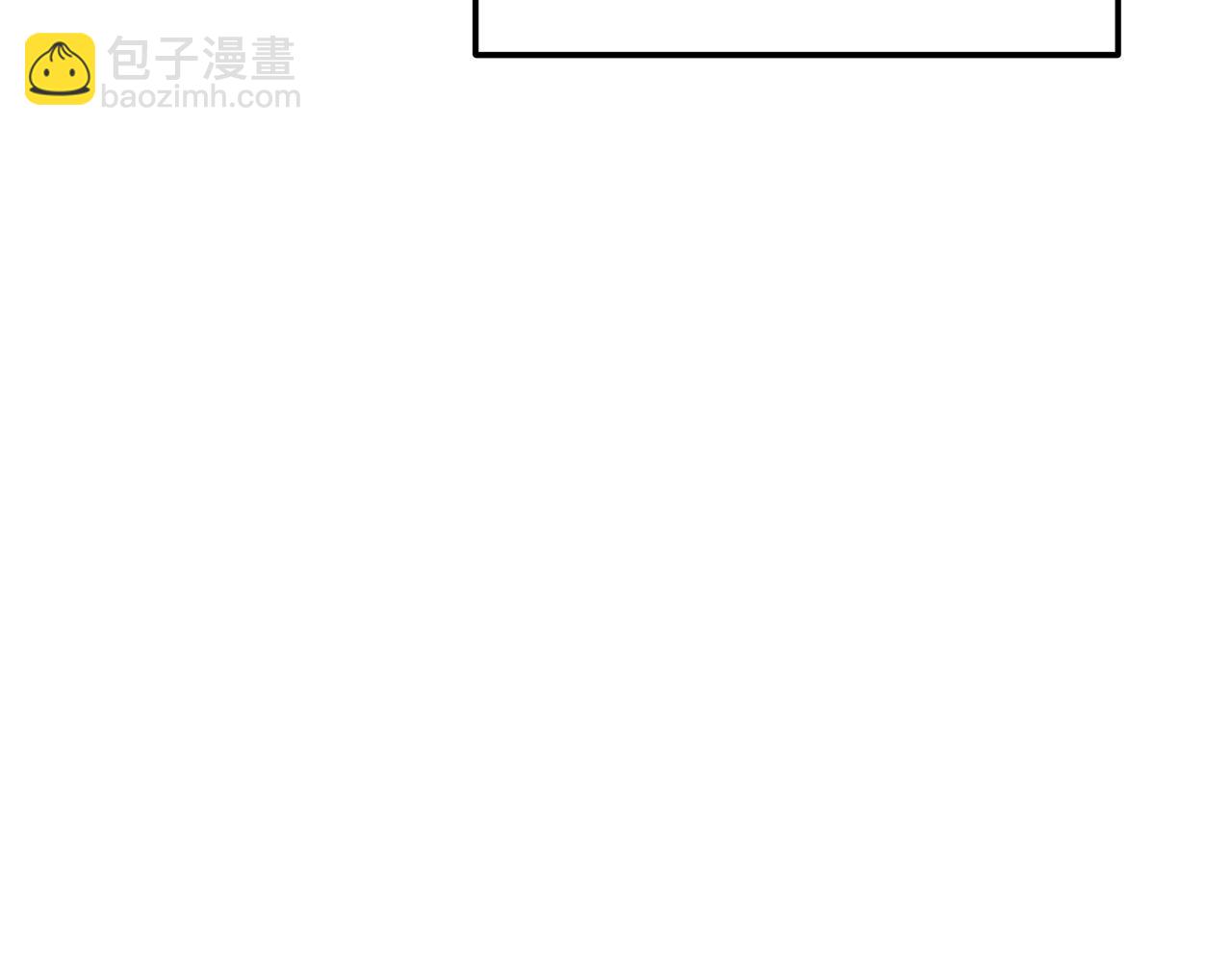第14话 逢敌！(1/4)-第14话
