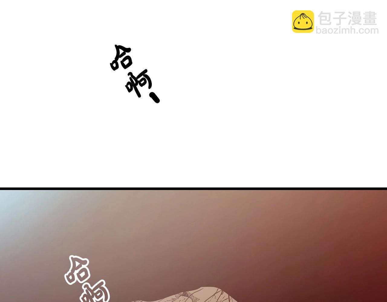第14话 逢敌！(1/4)-第14话