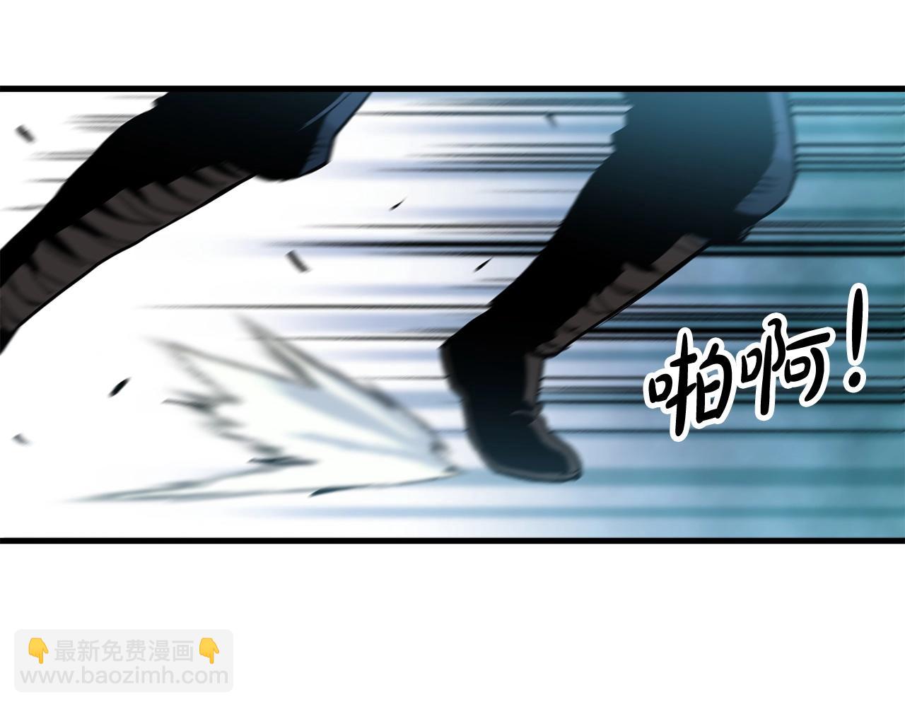 第16话 第一次(1/4)-第16话