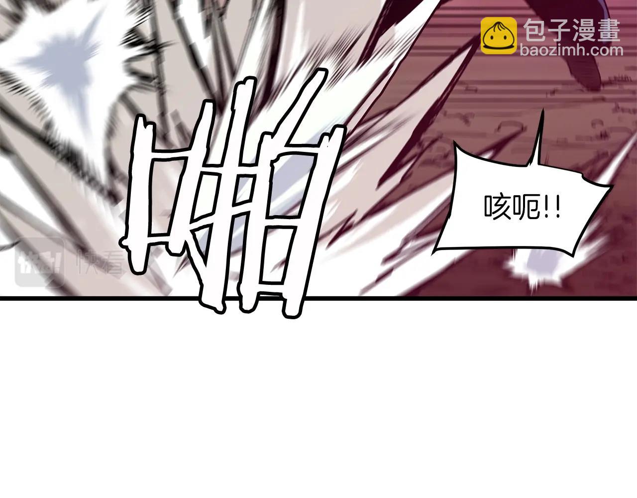 第16话 第一次(1/4)-第16话