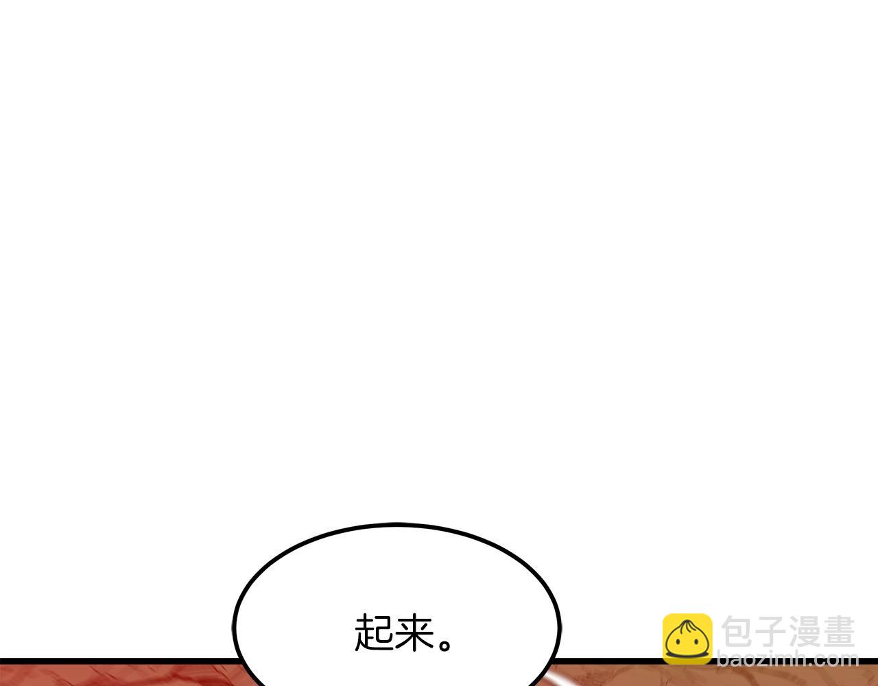 第16话 第一次(1/4)-第16话
