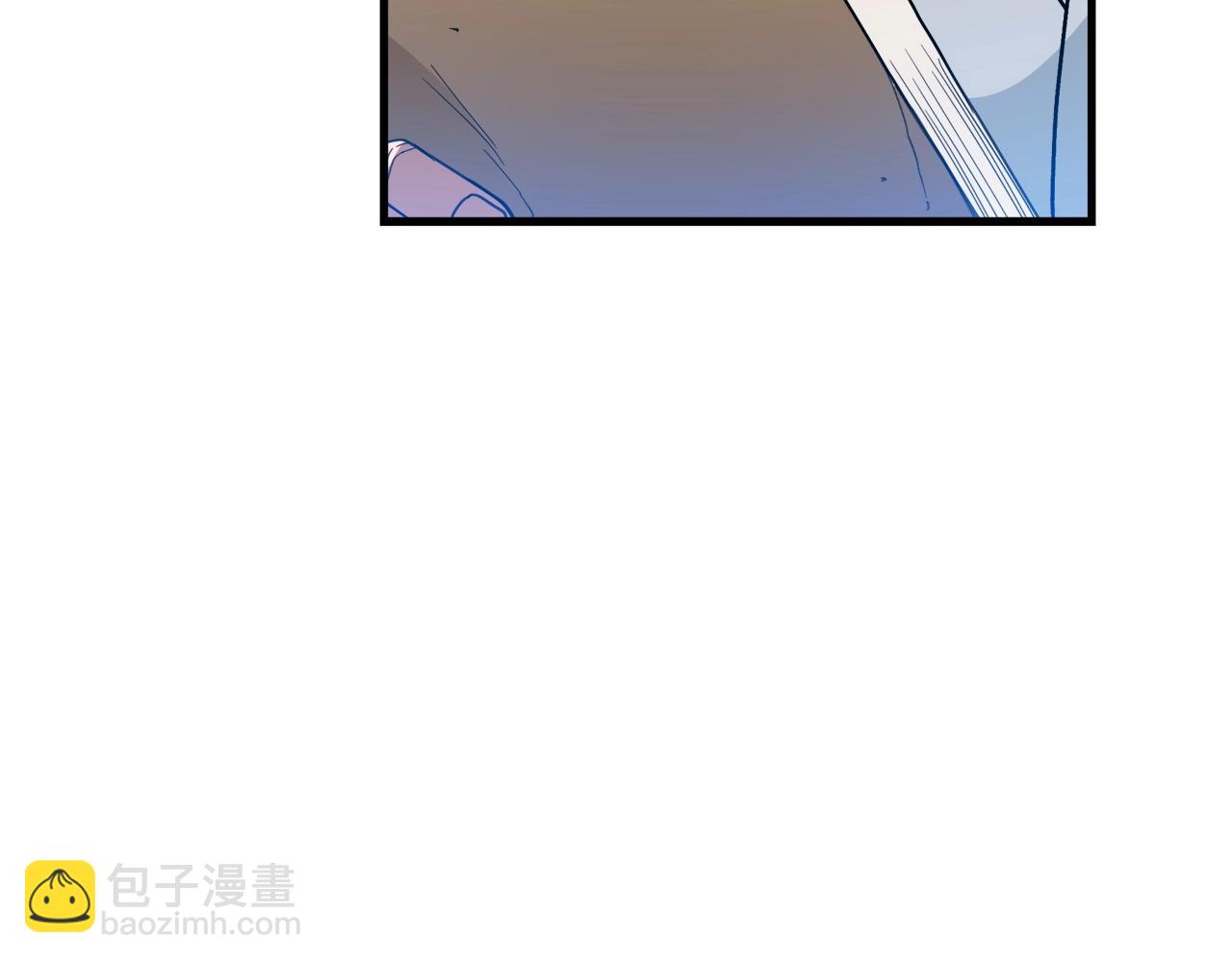 第18话 我有一个条件(1/4)-第18话