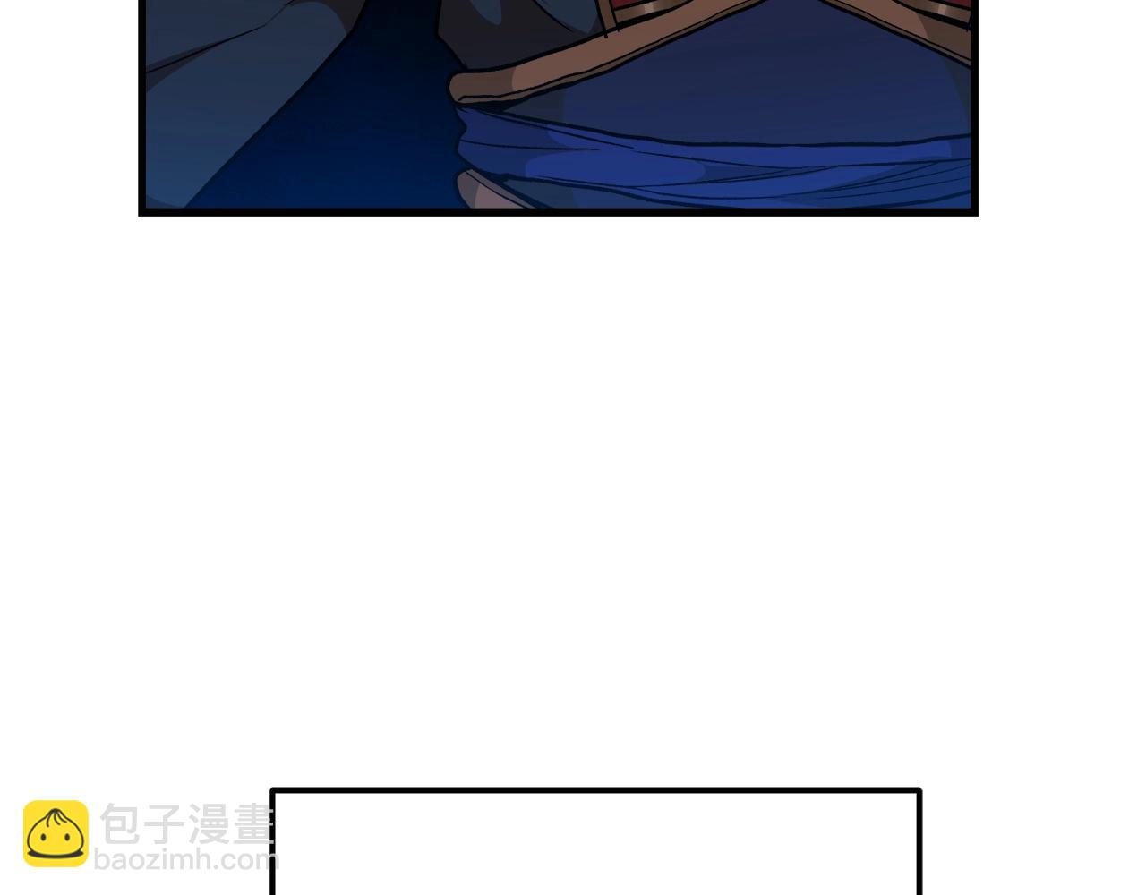 第20话 投资的眼光(1/4)-第20话