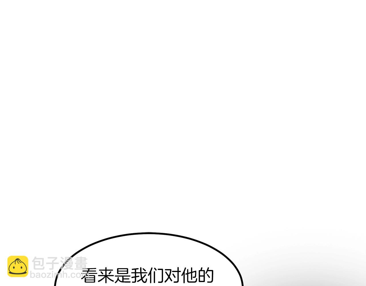 第22话 暴走的怪物(1/4)-第22话