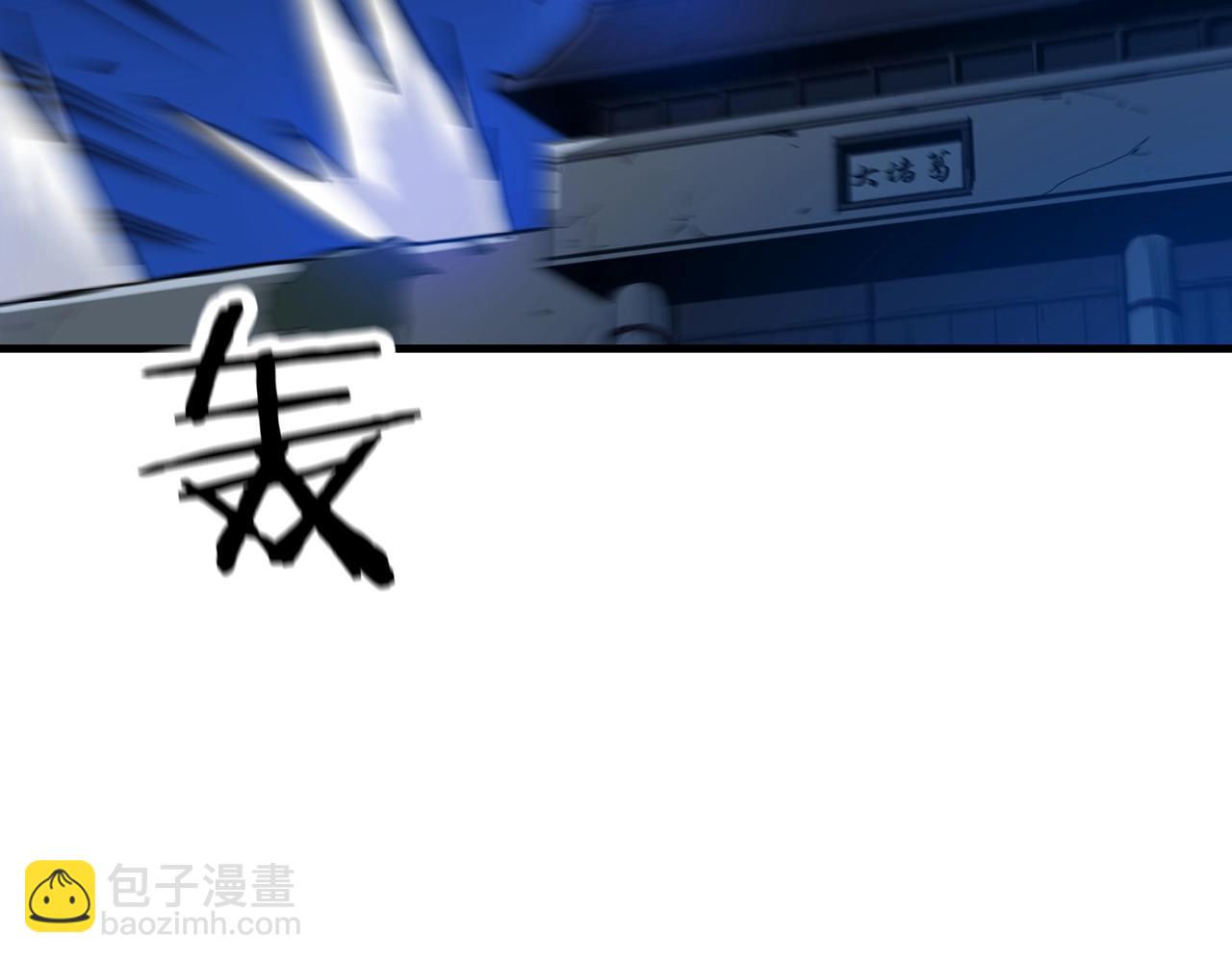 第24话 少小离家(1/5)-第24话