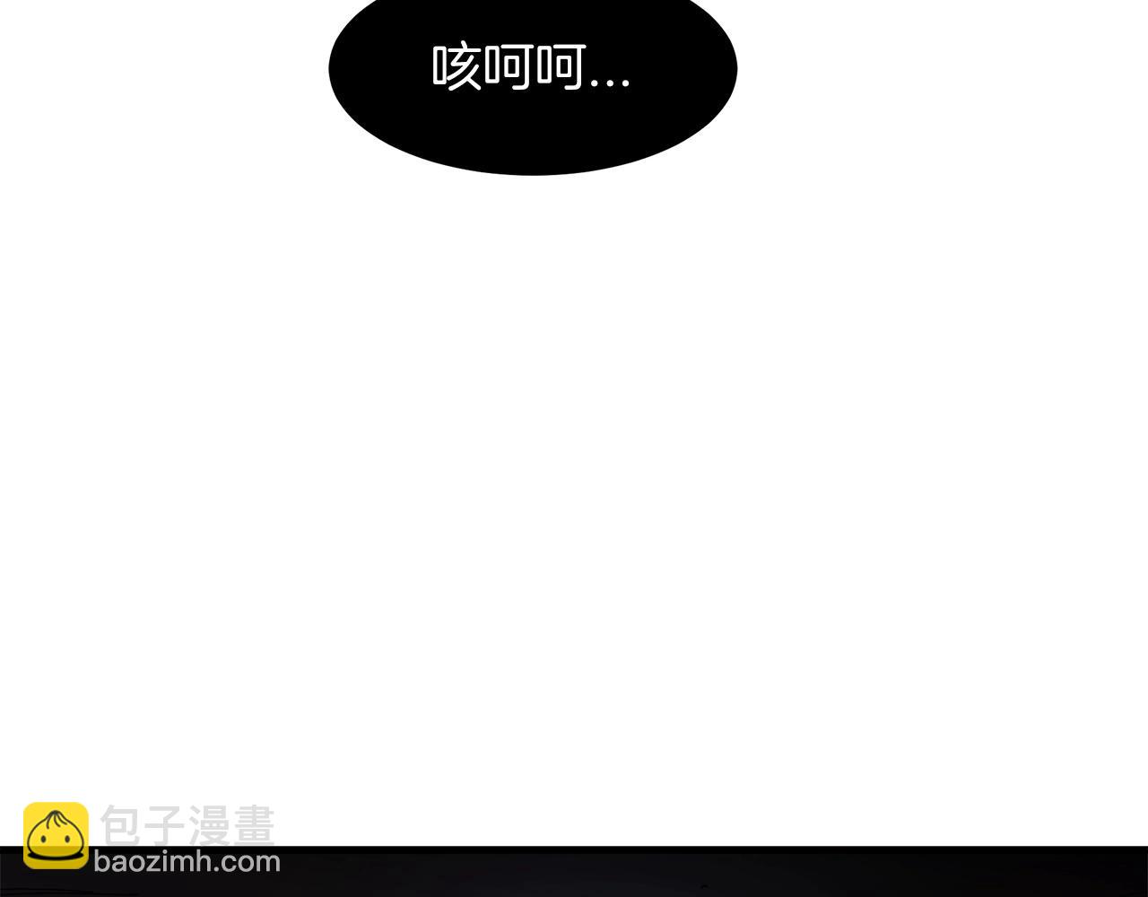 第24话 少小离家(1/5)-第24话