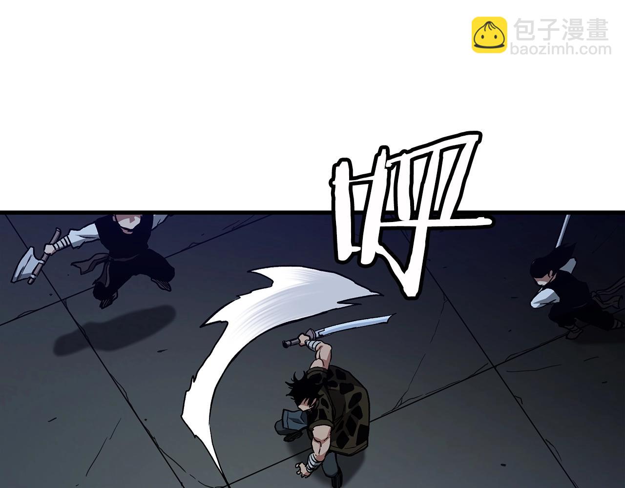 第24话 少小离家(1/5)-第24话