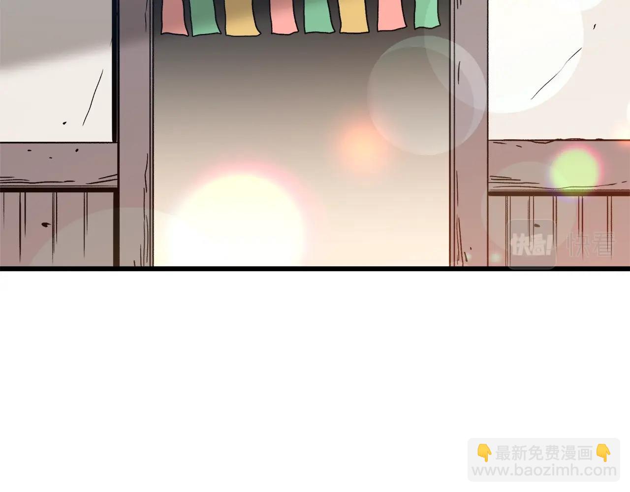第26话 遇到了变态(1/4)-第26话