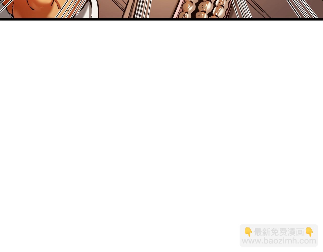 第26话 遇到了变态(1/4)-第26话