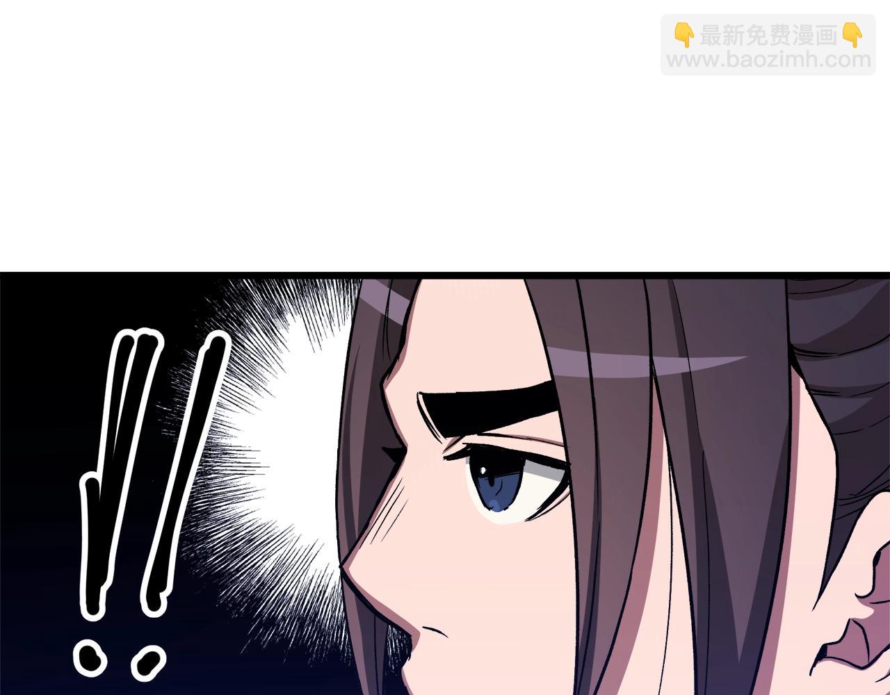 第26话 遇到了变态(1/4)-第26话
