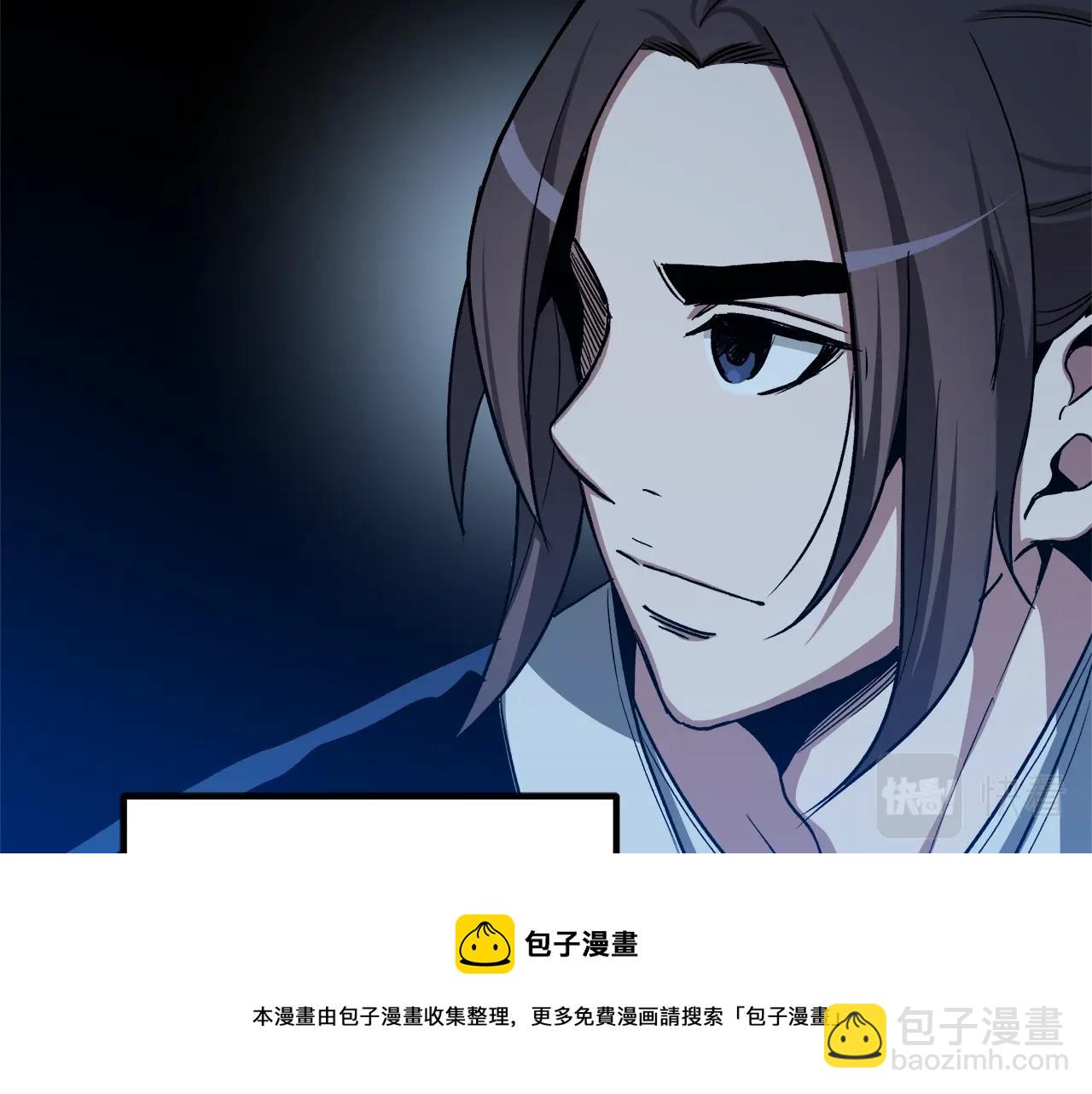 第28话 狮子狗(1/5)-第28话