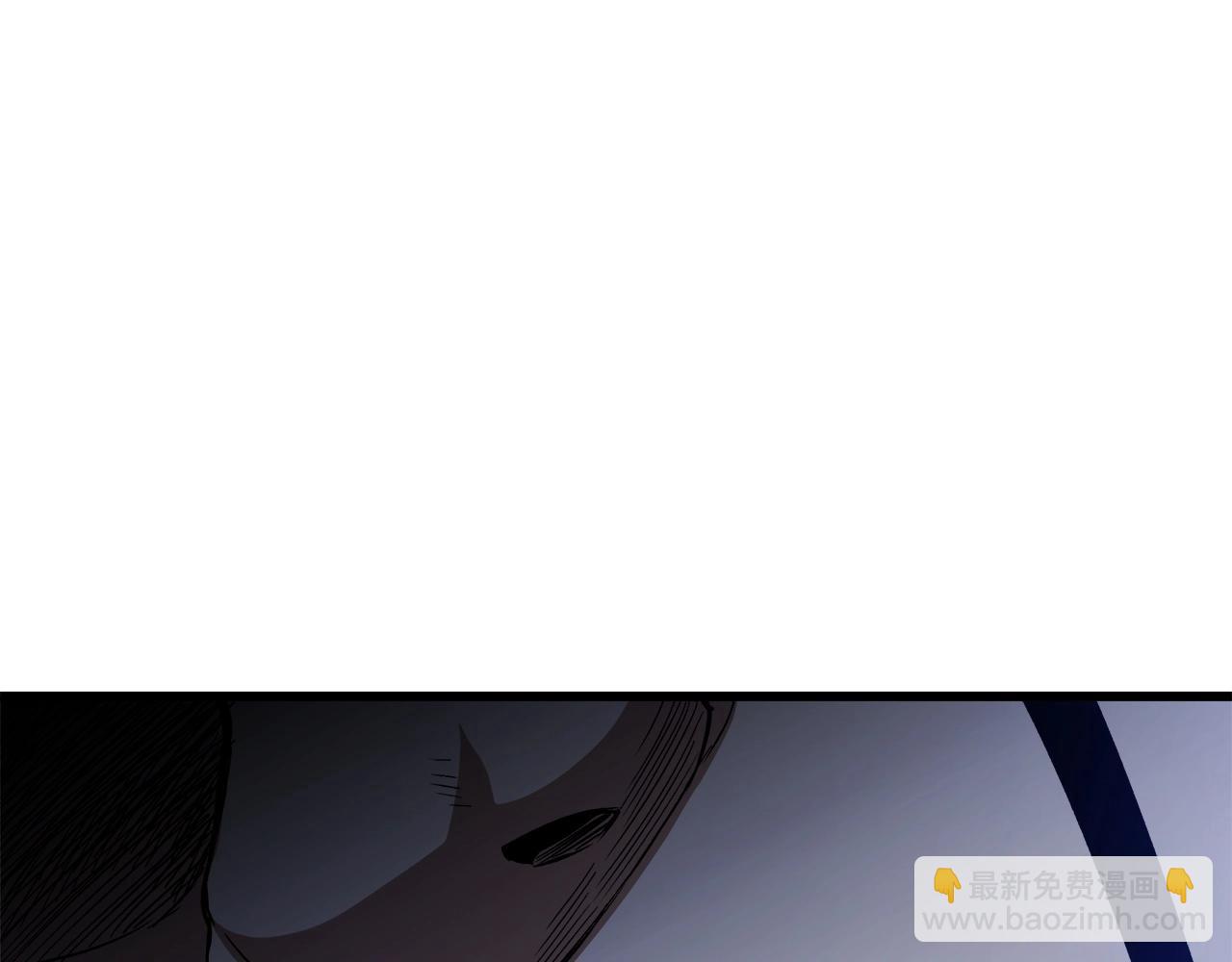 第30话 你还想苟着？(1/4)-第30话