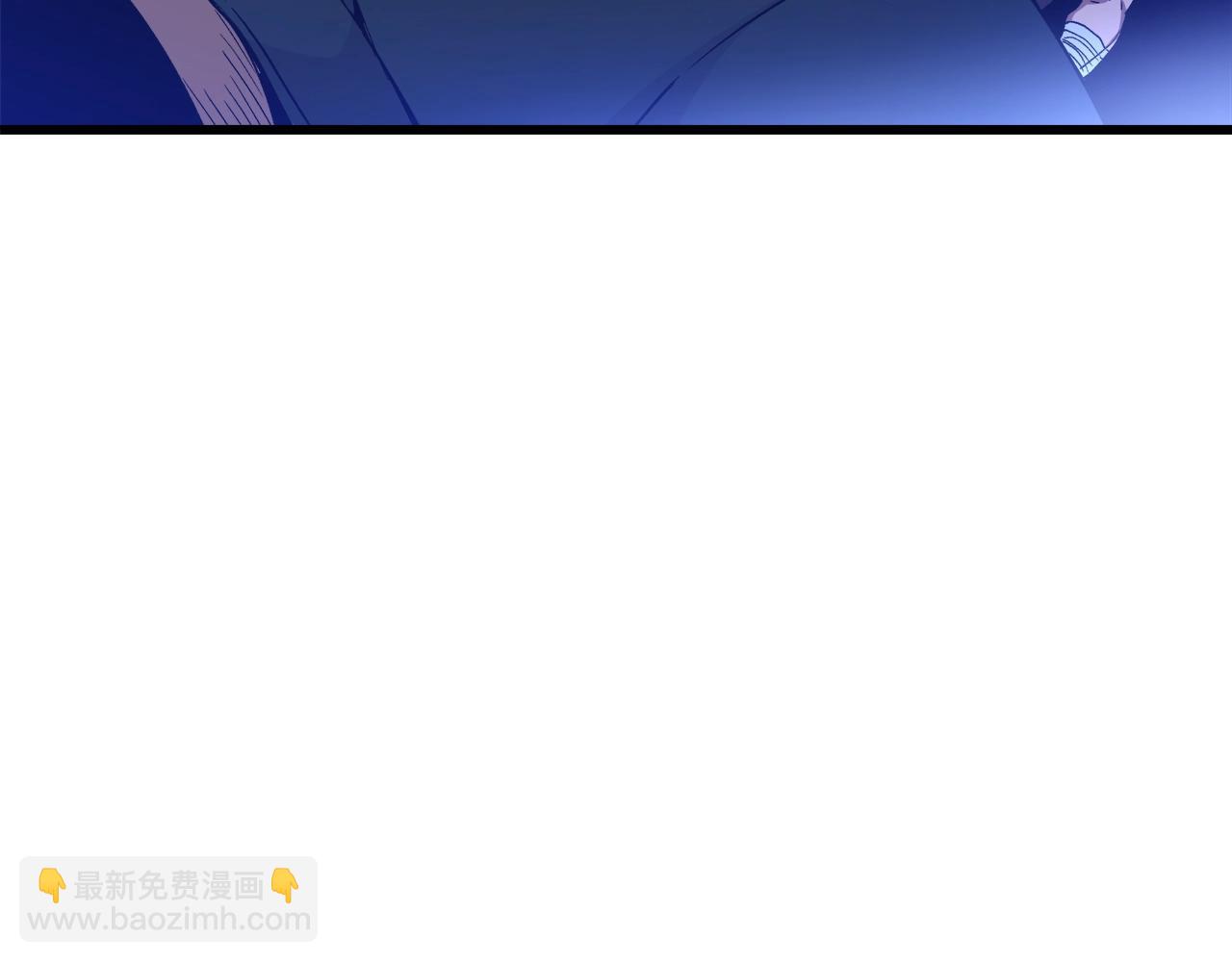 第32话(1/4)-第32话
