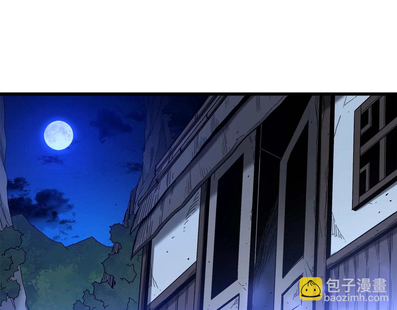 第32话(1/4)-第32话
