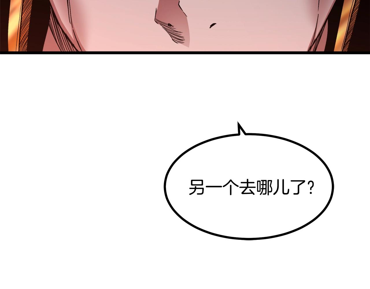 第34话 你来啦(1/5)-第34话