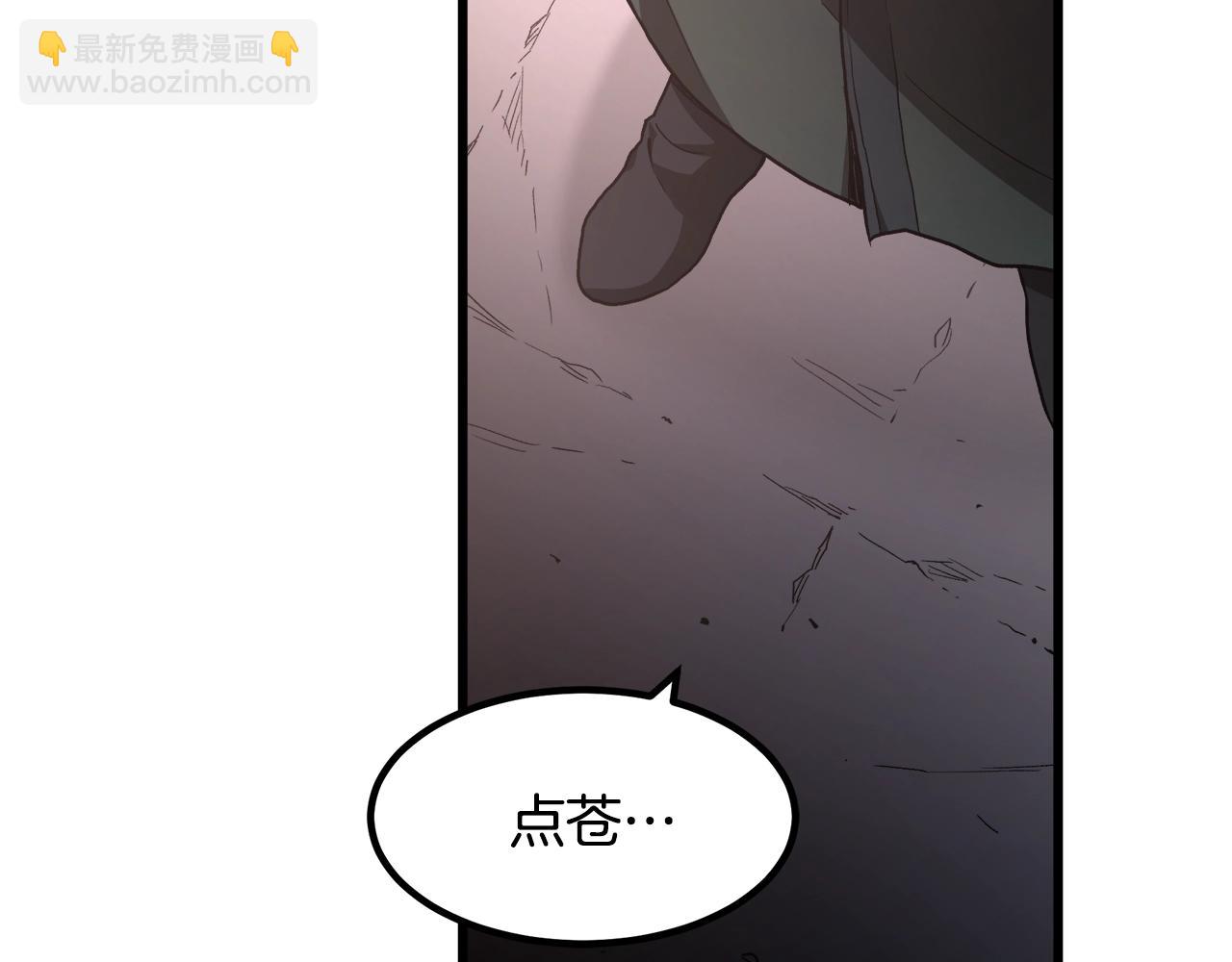 第34话 你来啦(1/5)-第34话