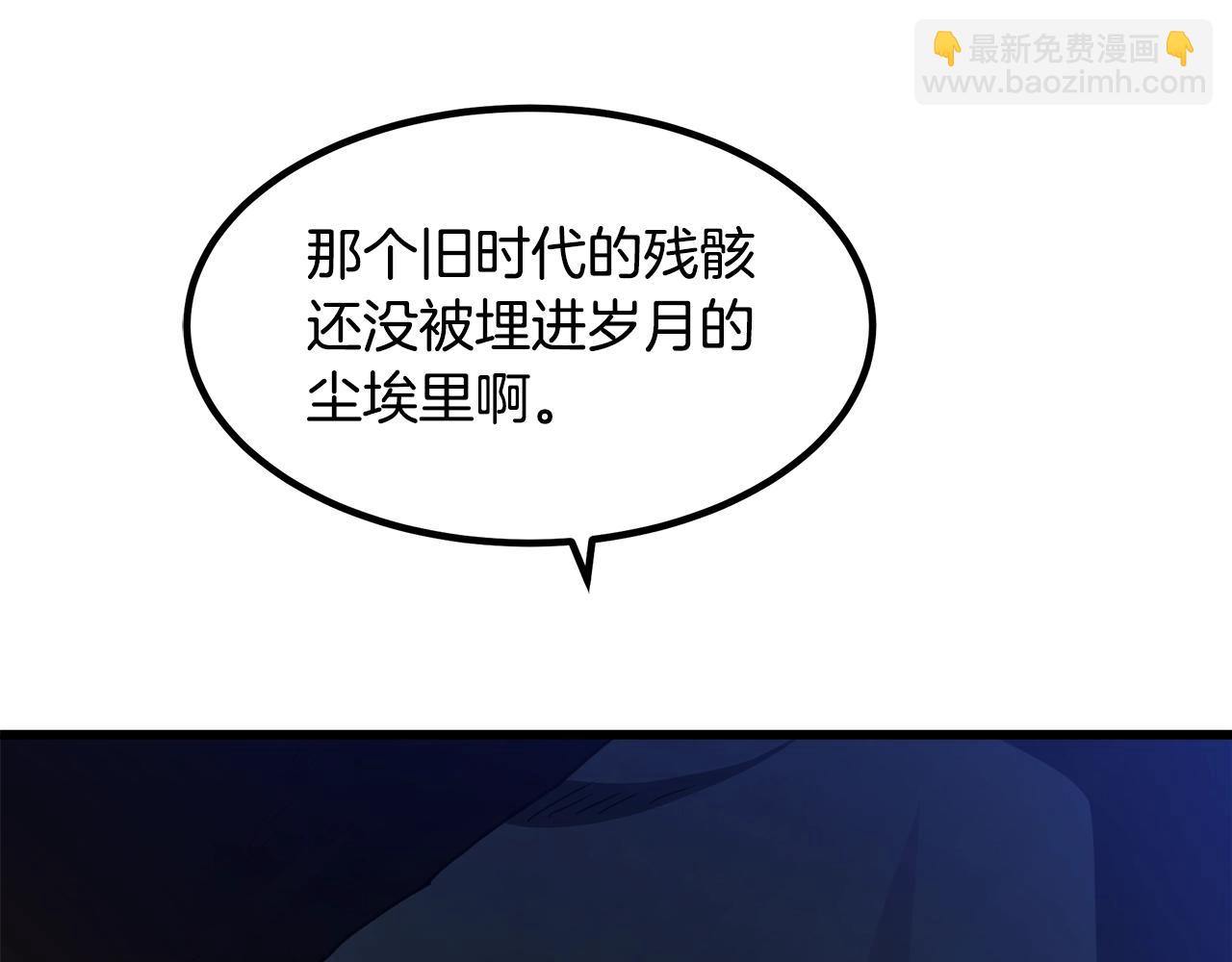 第34话 你来啦(1/5)-第34话