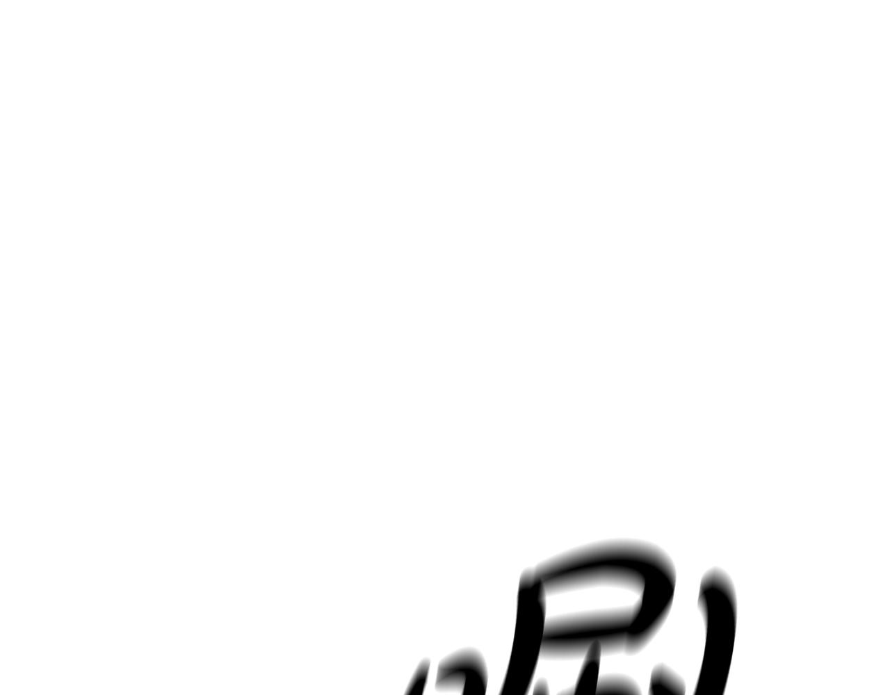 第36话 迎敌(1/4)-第36话