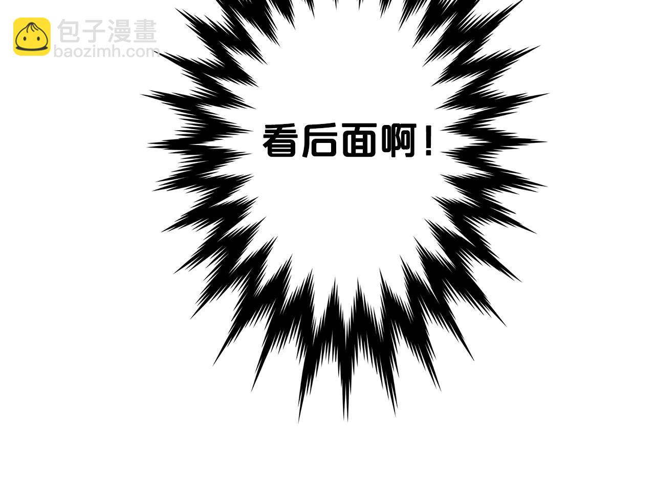 第36话 迎敌(1/4)-第36话