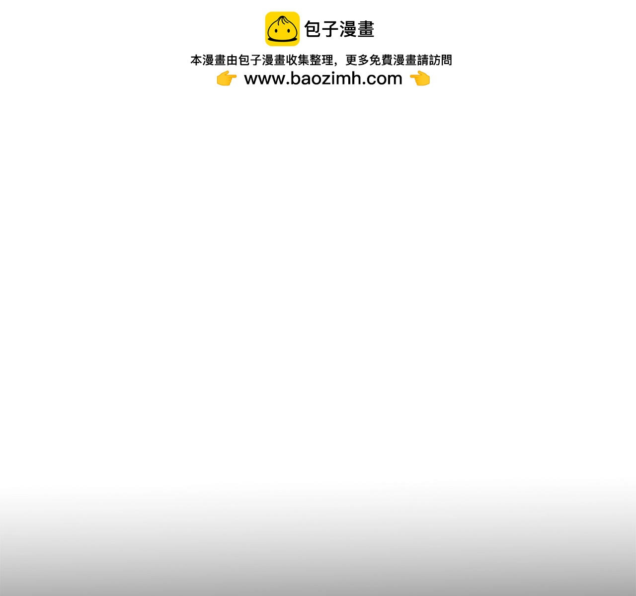 第38话 尘埃落定(1/5)-第38话