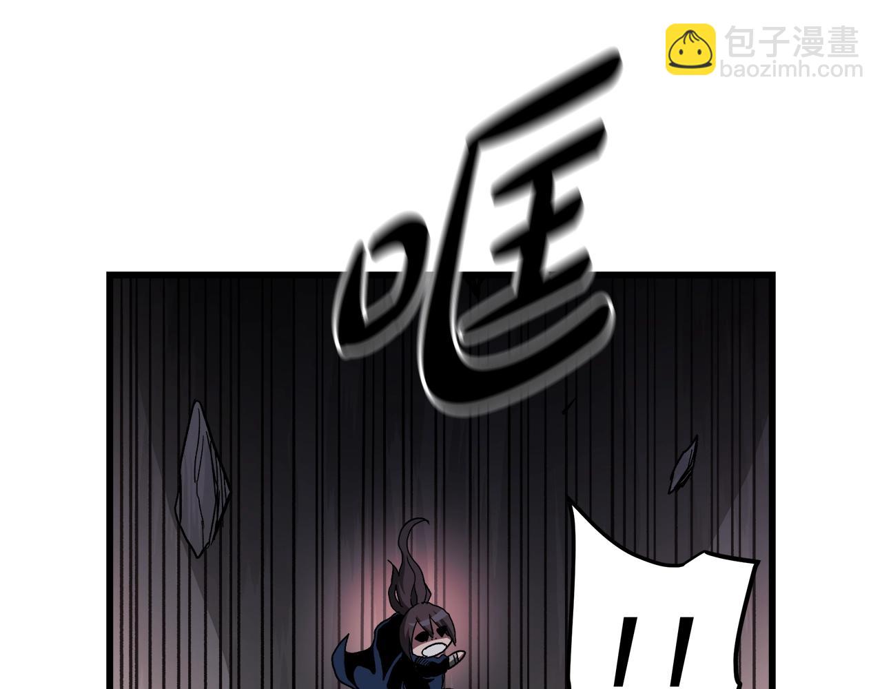 第38话 尘埃落定(1/5)-第38话