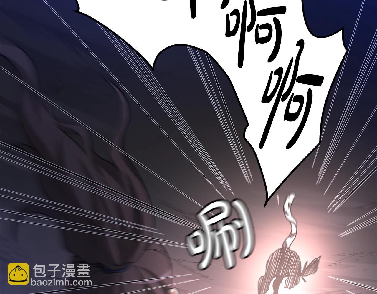 第38话 尘埃落定(1/5)-第38话