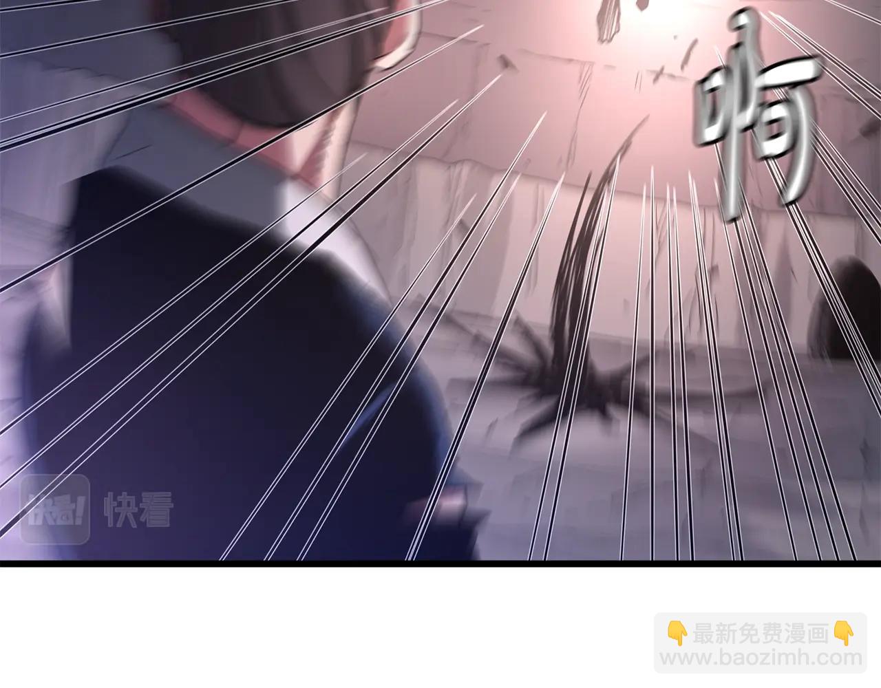 第38话 尘埃落定(1/5)-第38话