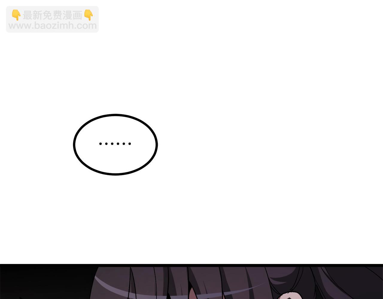 第38话 尘埃落定(1/5)-第38话