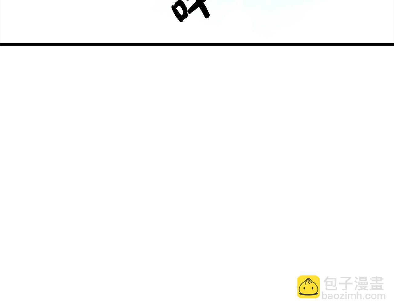 第40话  你们是？剑神？(1/5)-第40话
