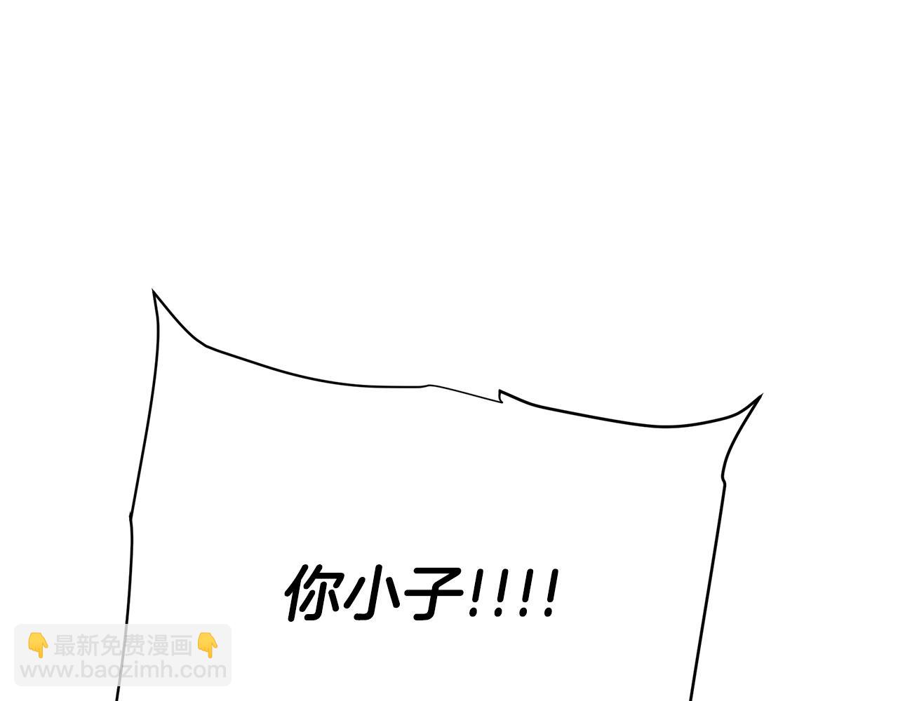 第4话 浪子回头(1/4)-第4话