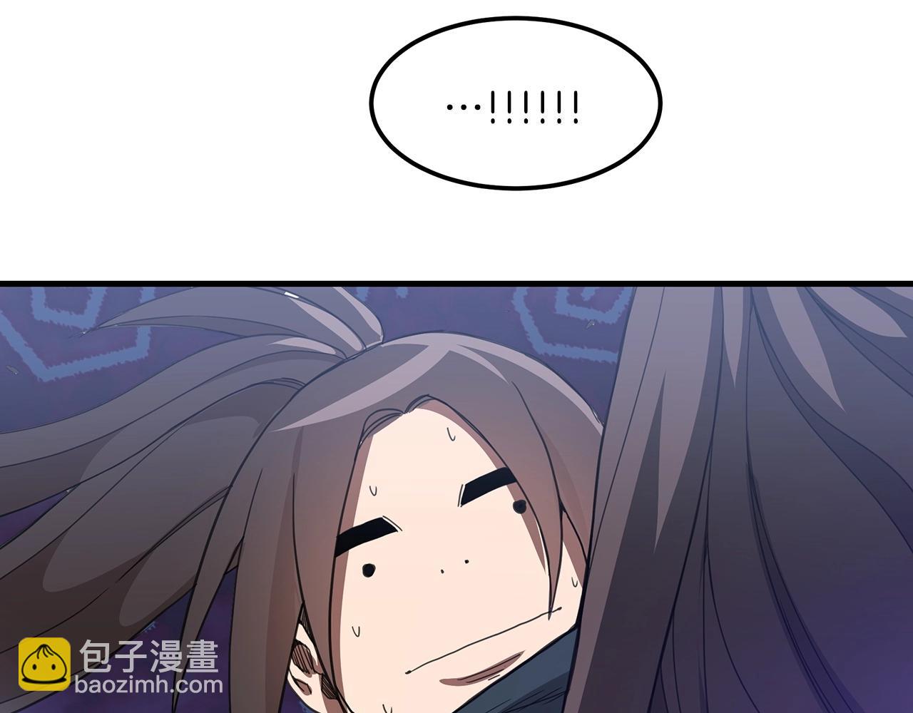 第4话 浪子回头(1/4)-第4话