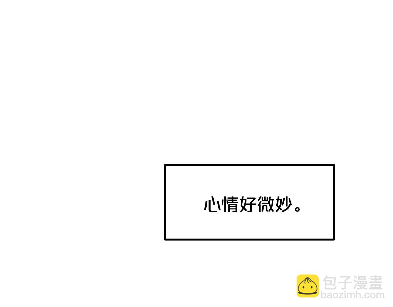 第4话 浪子回头(1/4)-第4话
