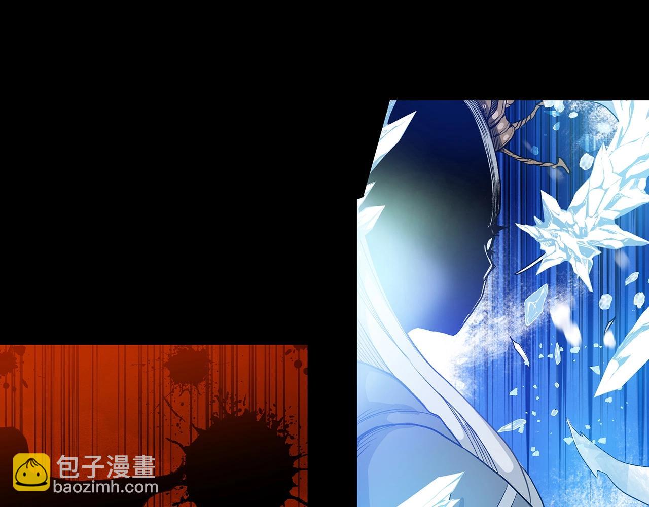 第4话 浪子回头(1/4)-第4话
