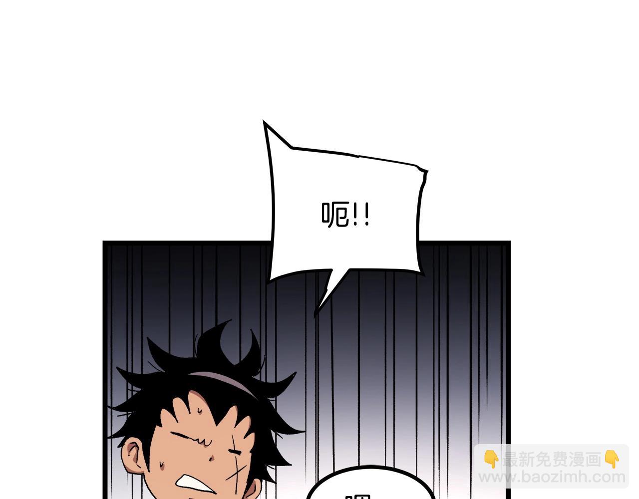 第42话(1/4)-第42话