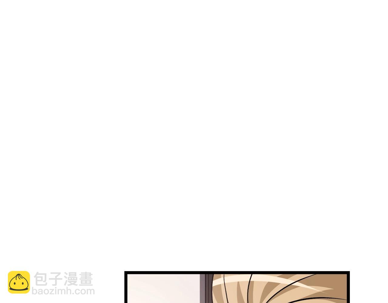 第42话(1/4)-第42话