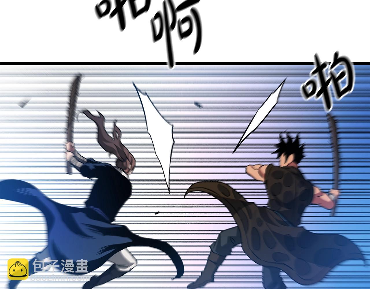 第44话 独门兵器(1/4)-第44话
