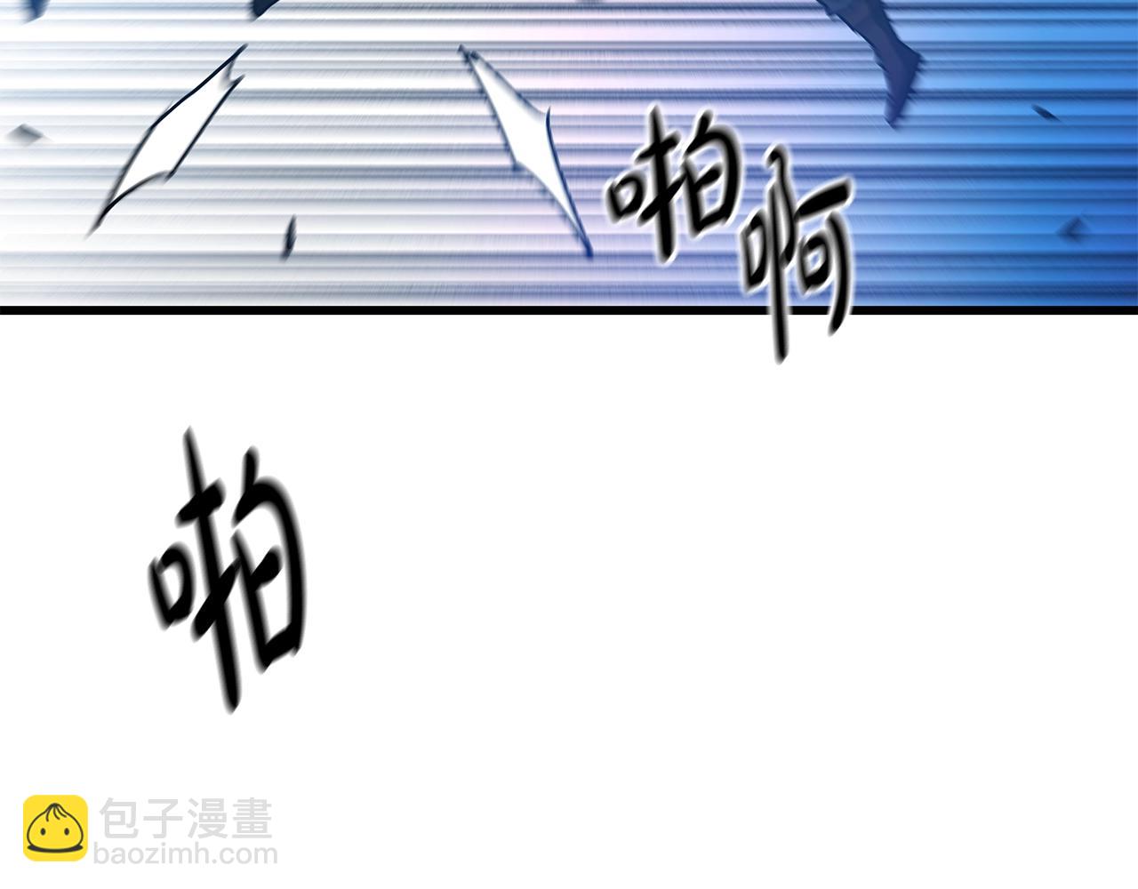 第44话 独门兵器(1/4)-第44话