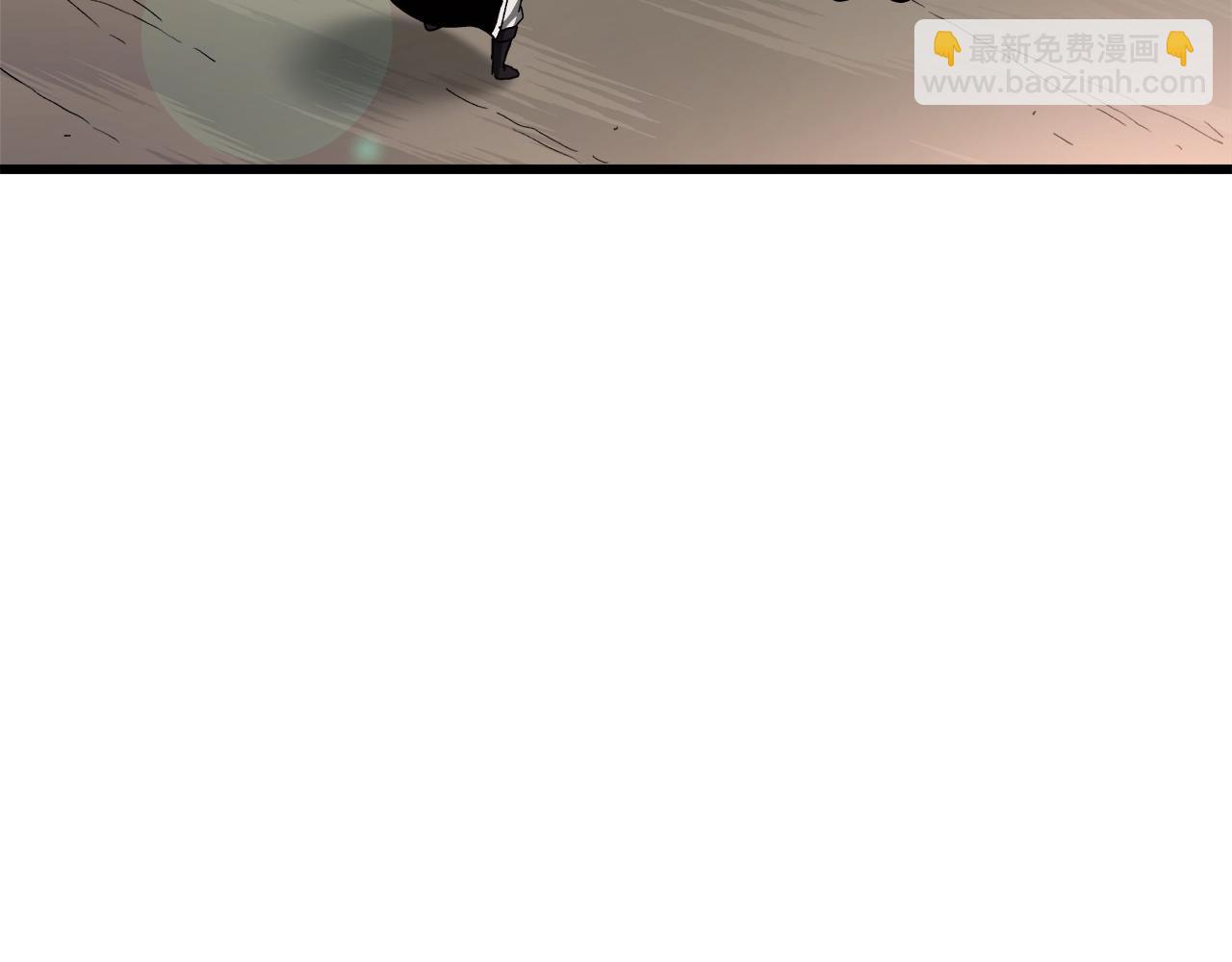 第44话 独门兵器(1/4)-第44话