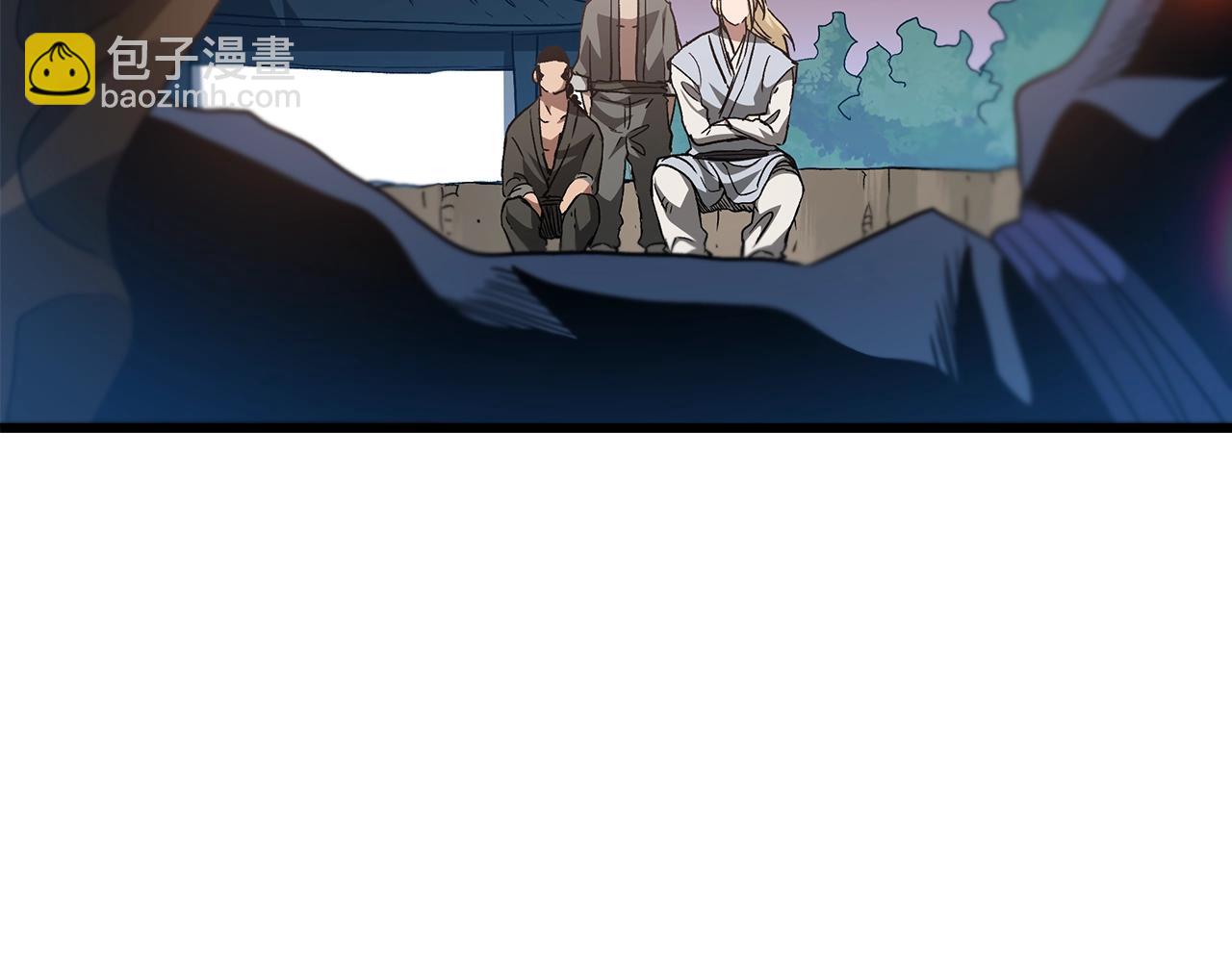 第44话 独门兵器(1/4)-第44话