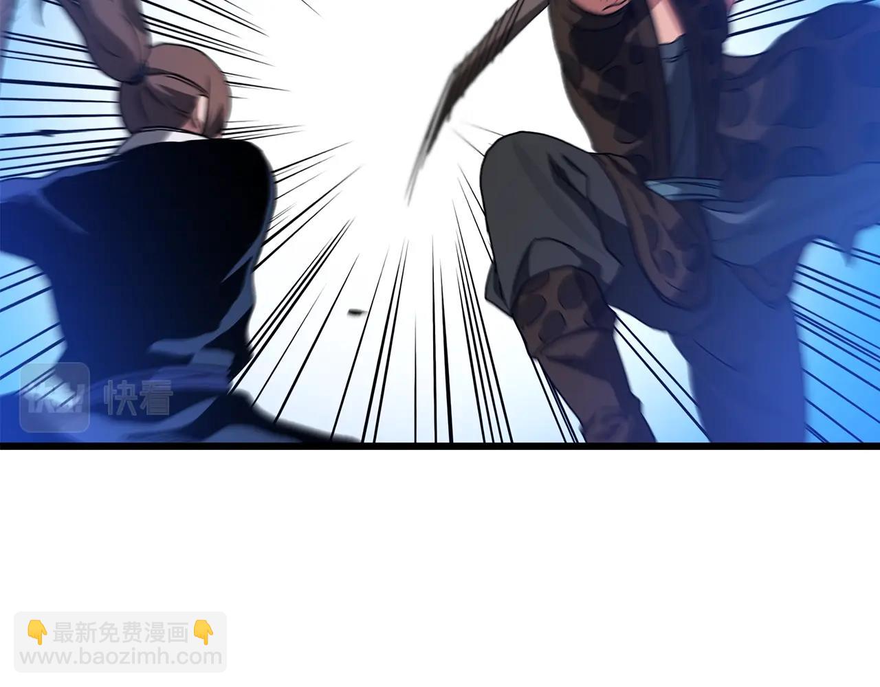 第44话 独门兵器(1/4)-第44话