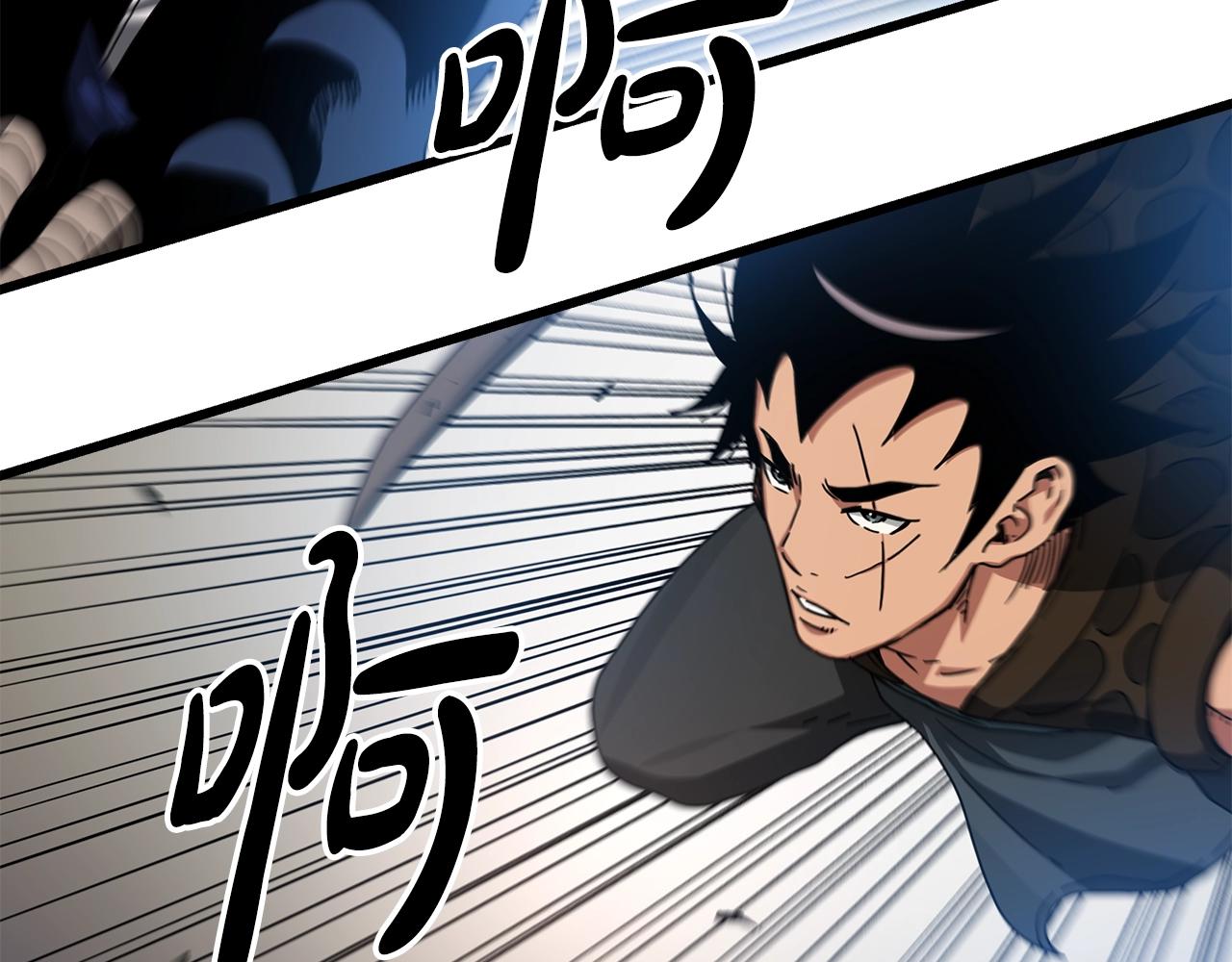 第44话 独门兵器(1/4)-第44话