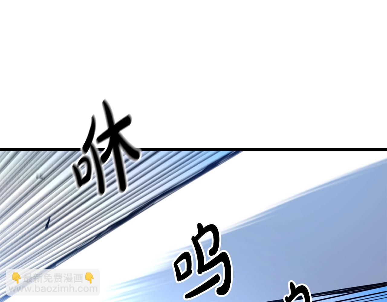 第44话 独门兵器(1/4)-第44话