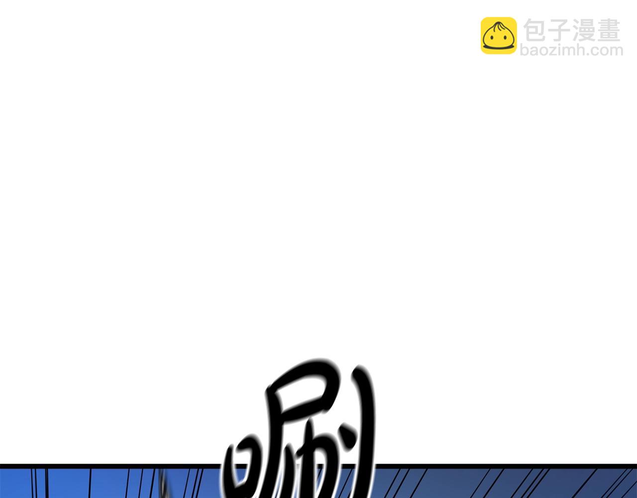 第44话 独门兵器(1/4)-第44话